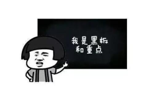 關(guān)于北京醫(yī)療器械優(yōu)先審批申報(bào)要求解讀