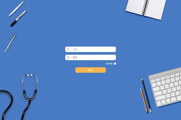 本文關(guān)于二類醫(yī)療器械軟件注冊(cè)相關(guān)知識(shí)分享